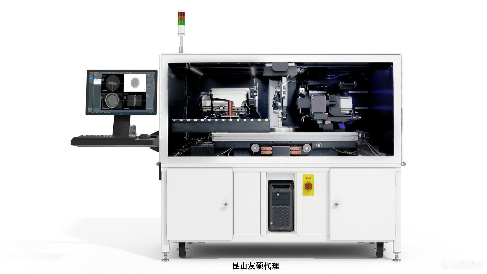 阳江蔡司阳江X射线显微镜